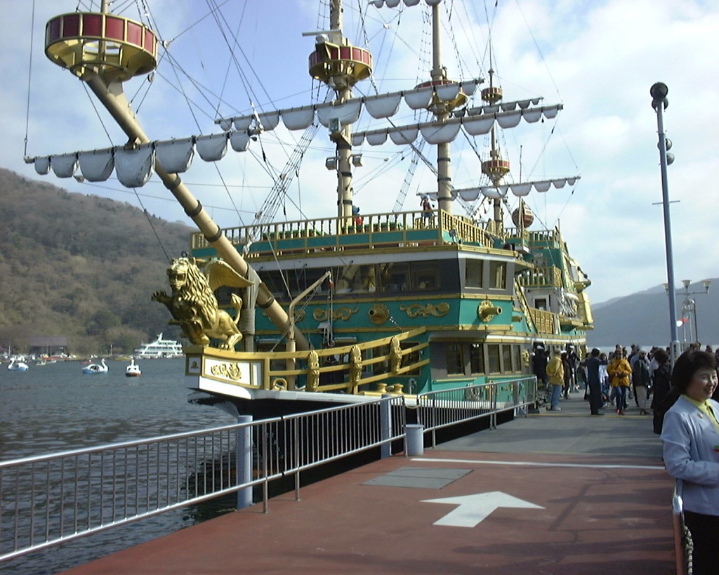 040-japan-ashisee-piratenschiff