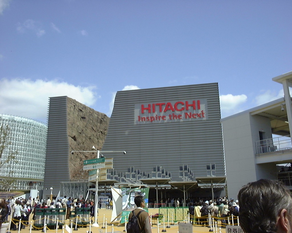 072-japan-expo-hitachi-pavillon