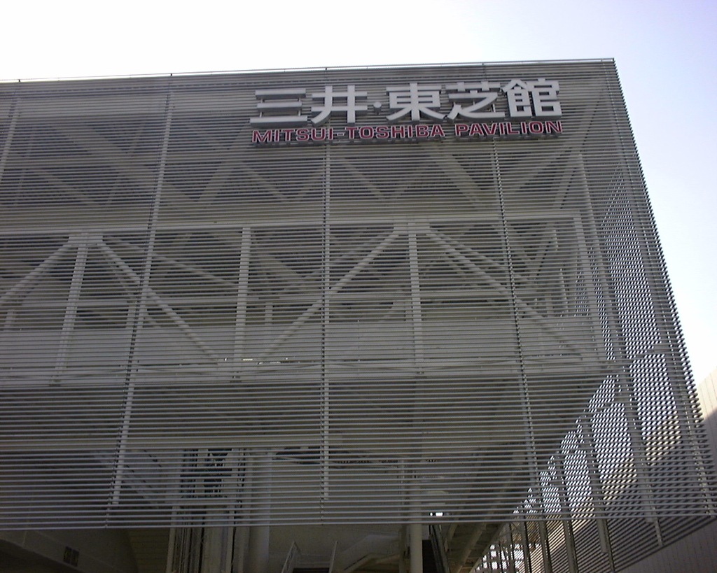 084-japan-expo-toshiba-pavillon