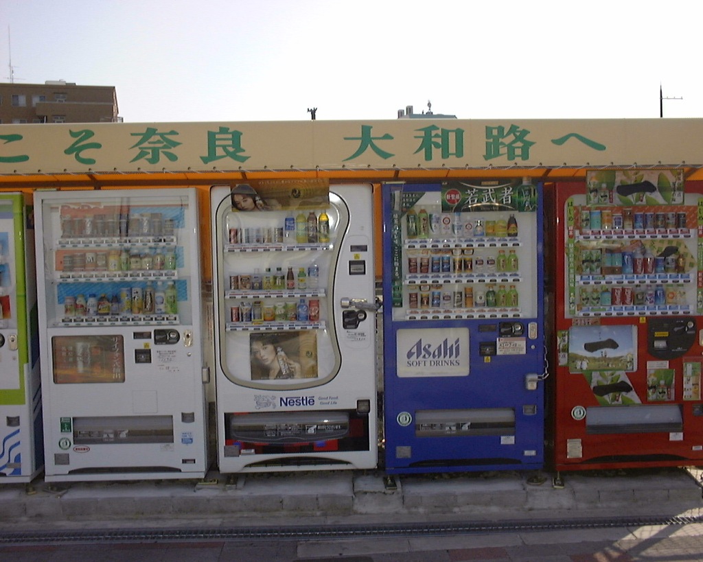097-japan-nara-getraenkeautomaten