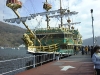 040-japan-ashisee-piratenschiff